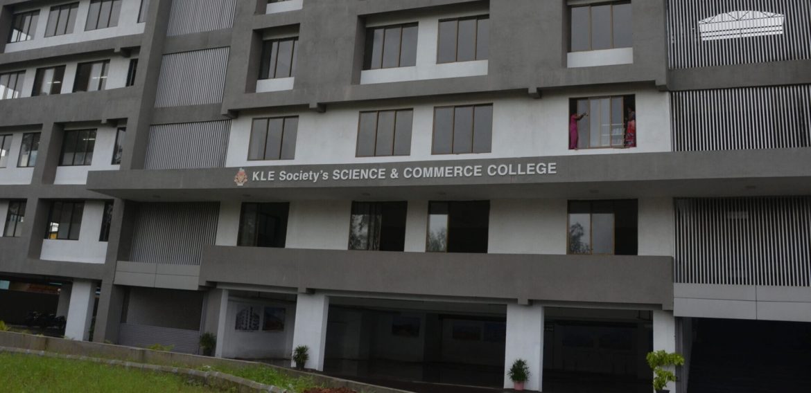Top Colleges in Navi Mumbai for Commerce and Science
