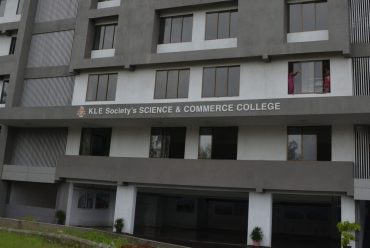 Top Colleges in Navi Mumbai for Commerce and Science