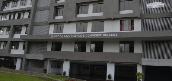 Top Colleges in Navi Mumbai for Commerce and Science