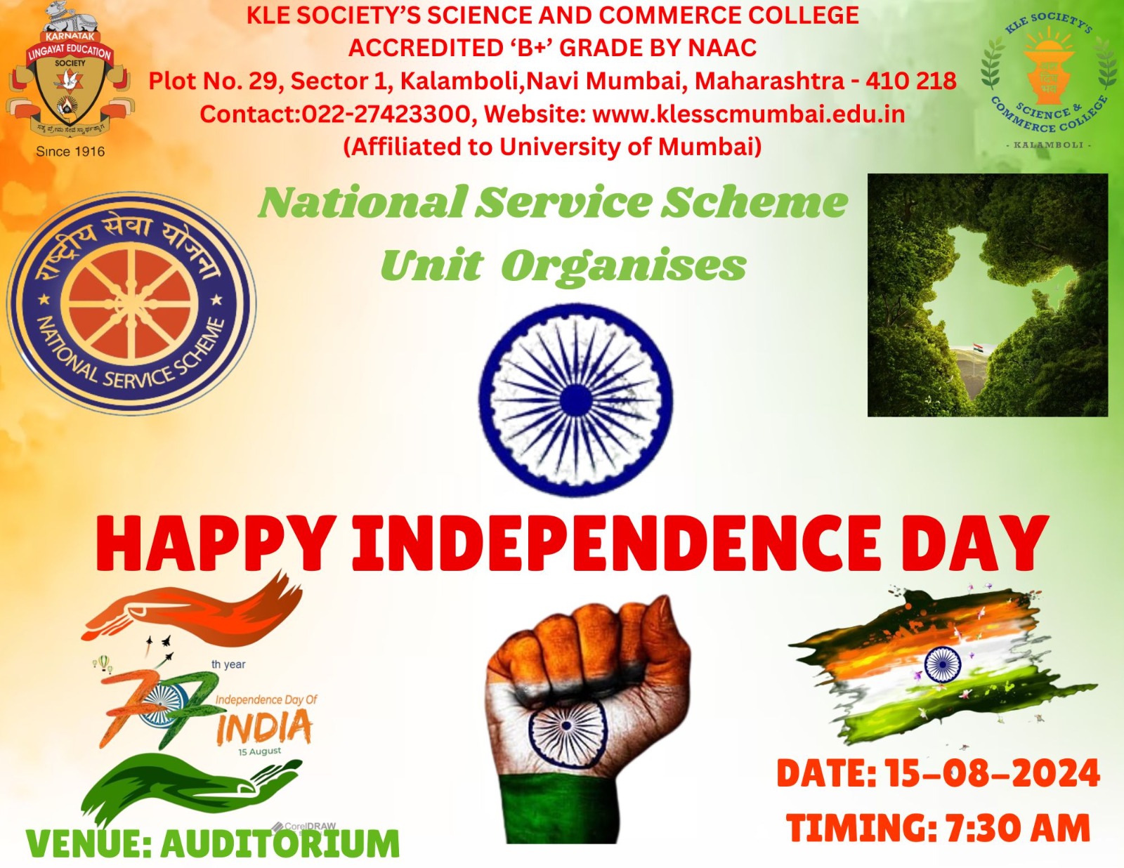 Happy Independence Day 2024