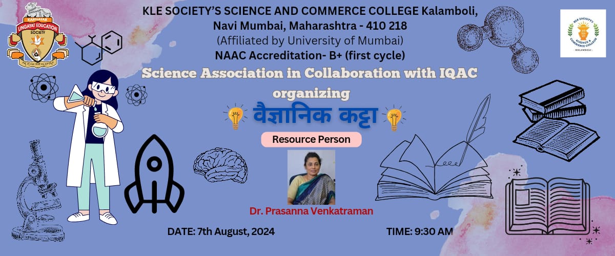 Science Association in Collaboration with IQAC organizing Vaidnyanik Katta