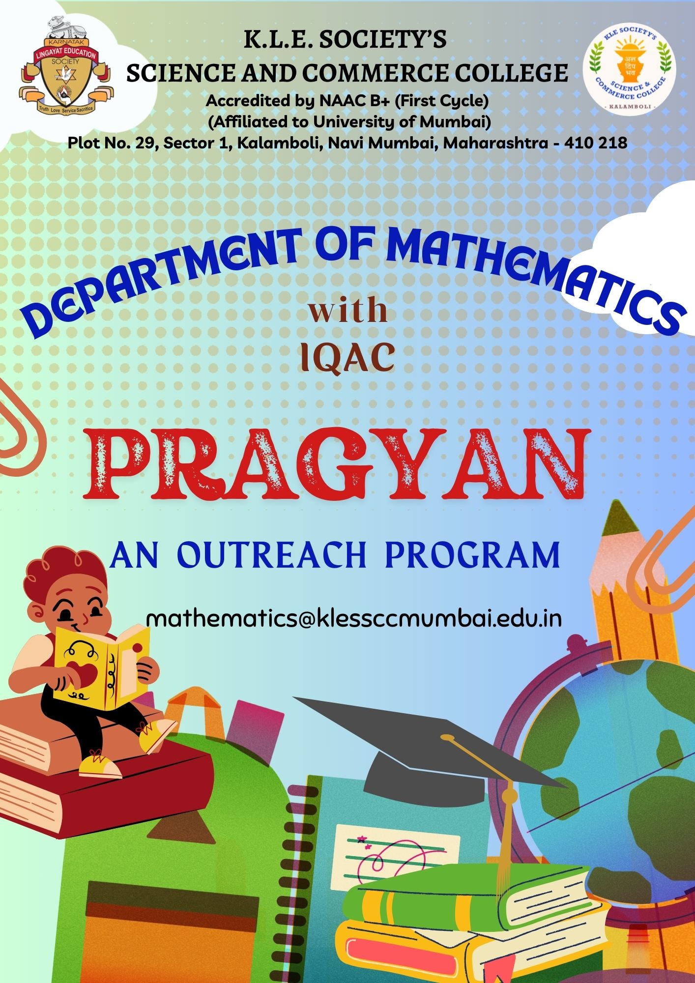 PRAGYAN 01