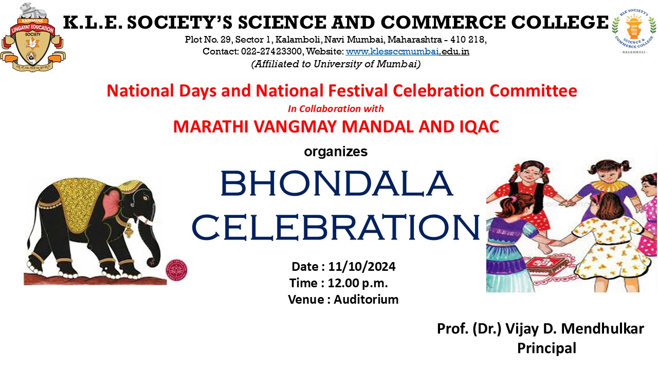 Bhondla Celebration 01