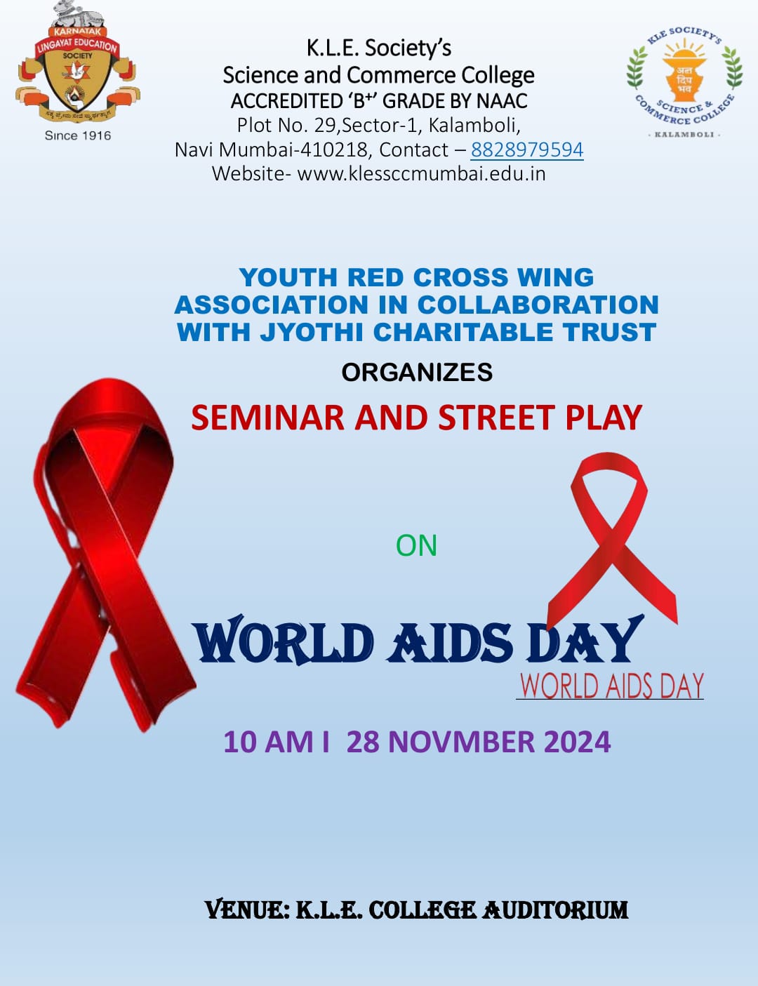 Flyer of HIV AIDS awareness on the occasion of World AIDS Day