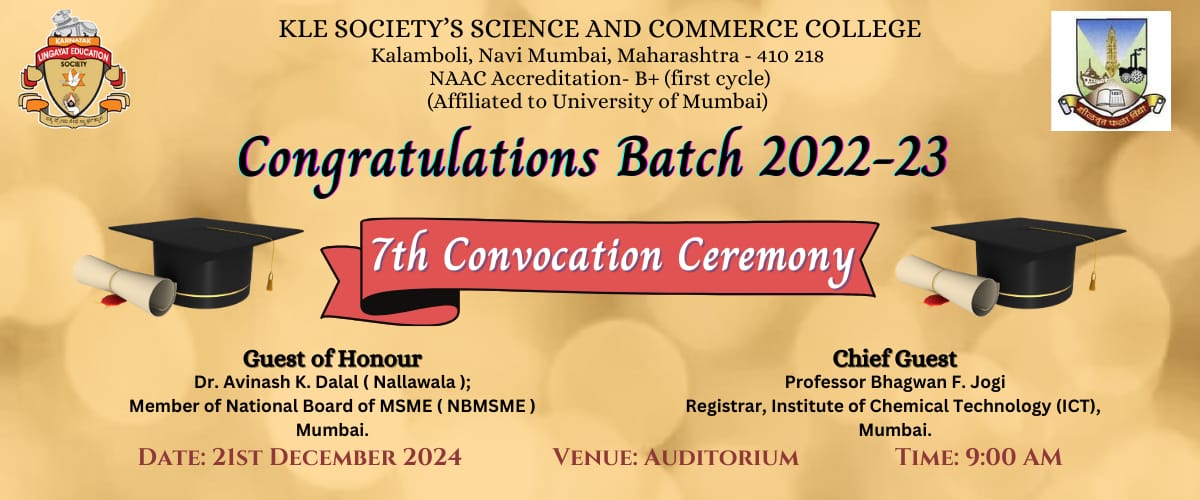 Convocation Ceremony on 21st Dec 2024