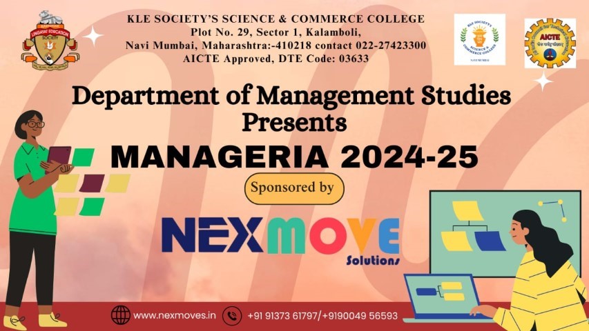 Flyer of Manageria