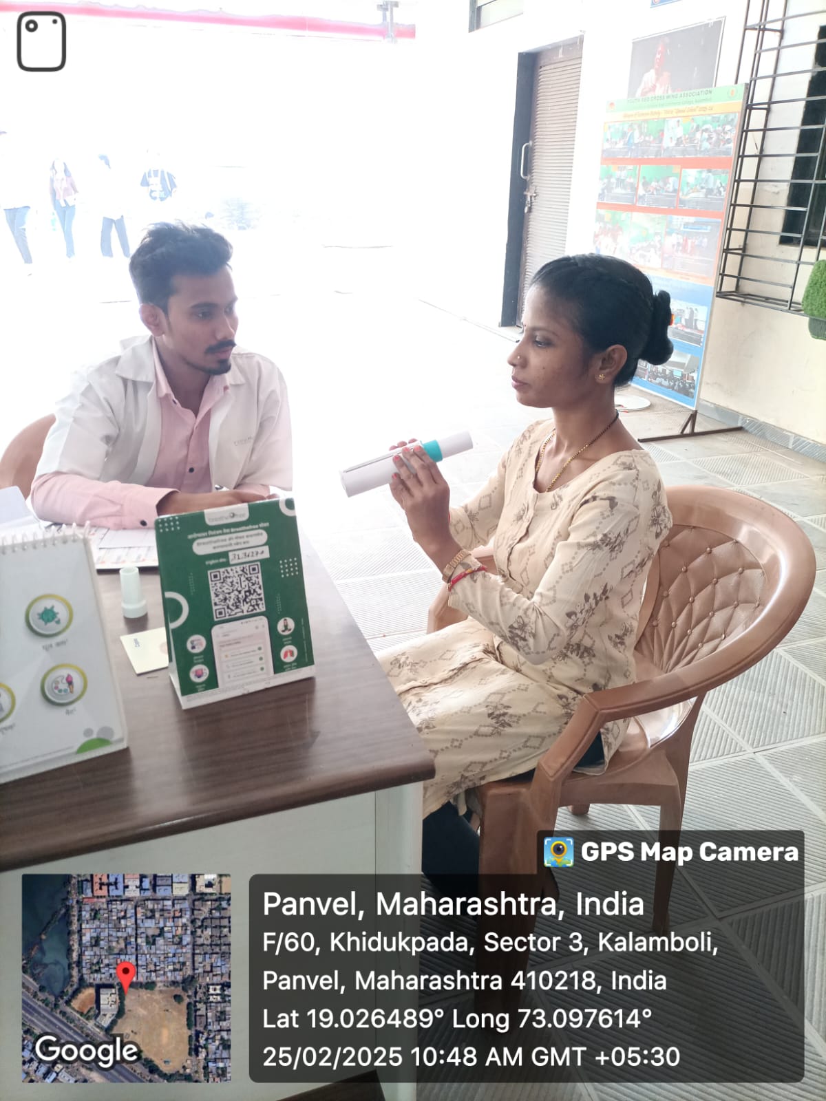 Health Check Up Program 2025 06
