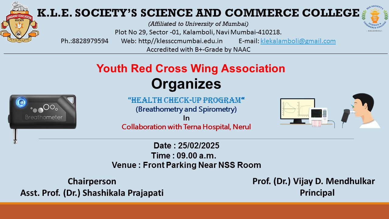 Health Check Up Program 2025 07