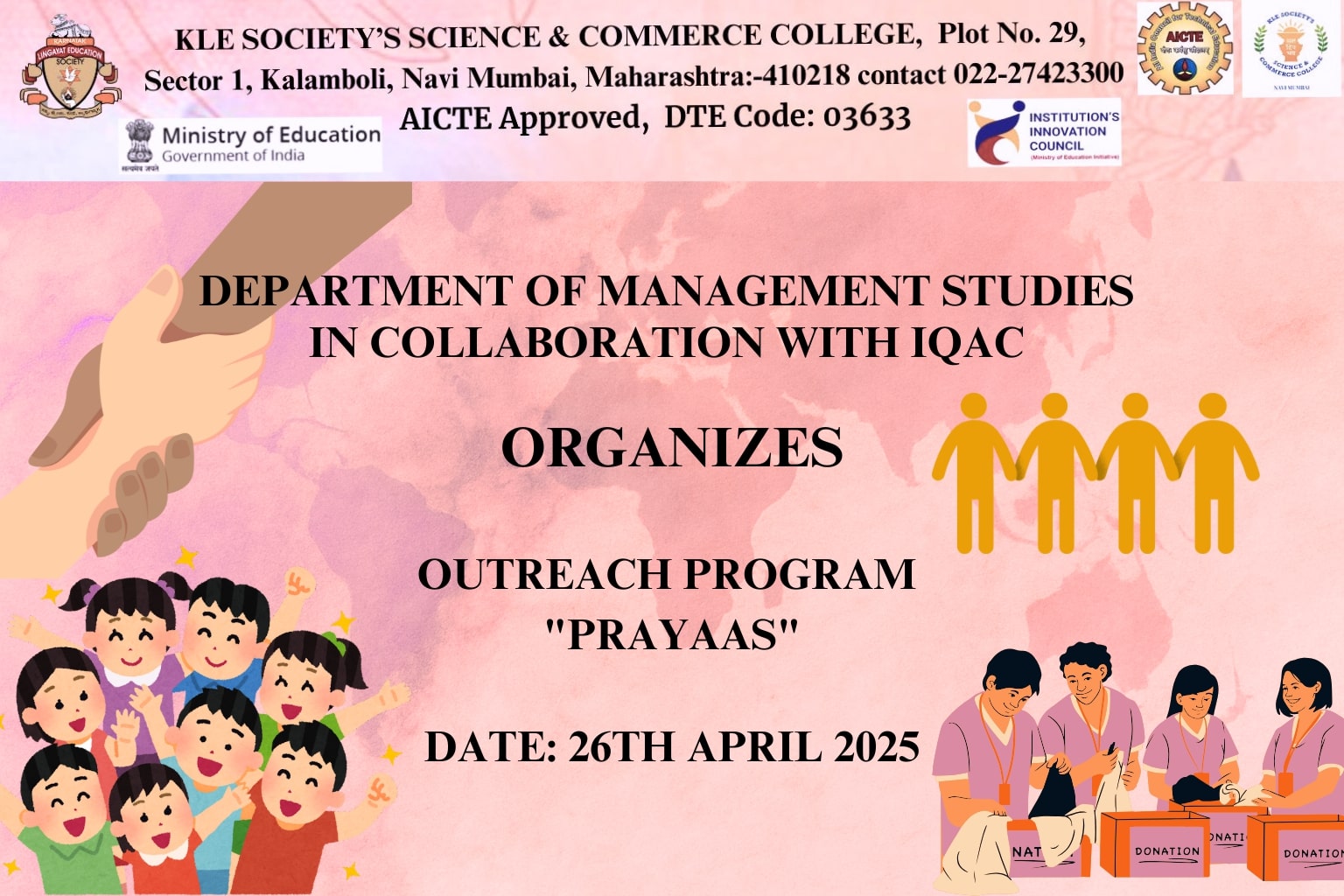 Outreach Program PRAYAAS 2025 01