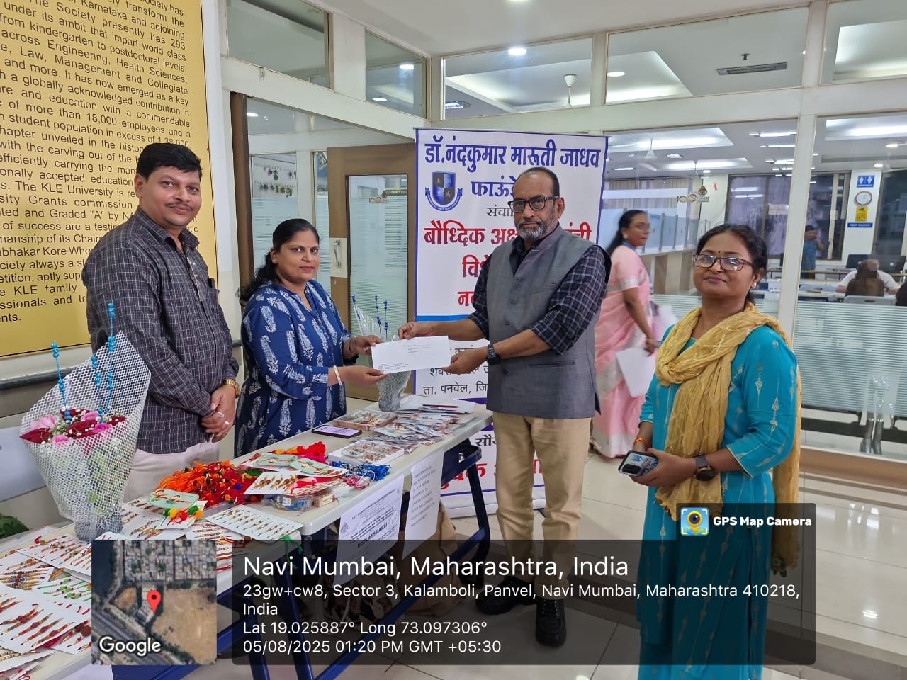 Rakhi Display 2025 01