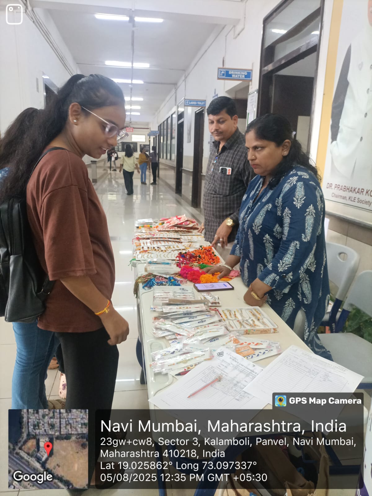 Rakhi Display 2025 02
