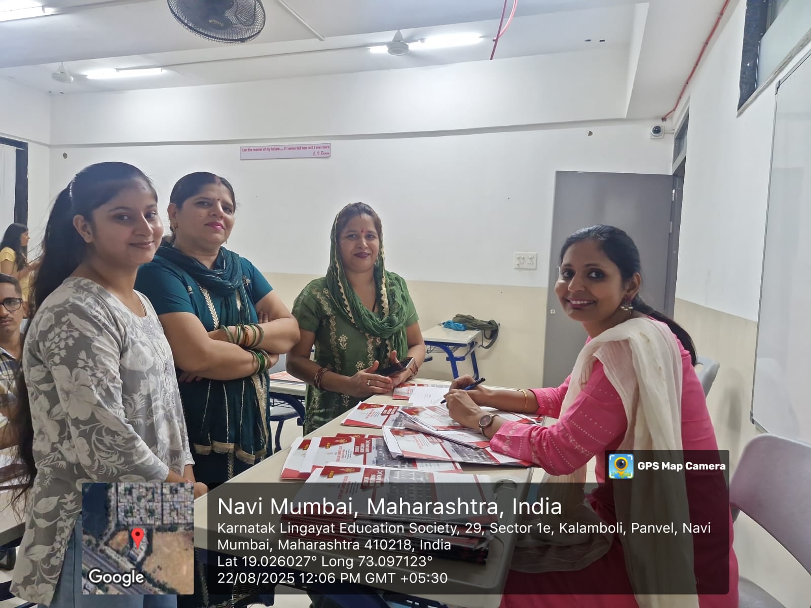 Parents Teacher Meeting 22 08 2025 05