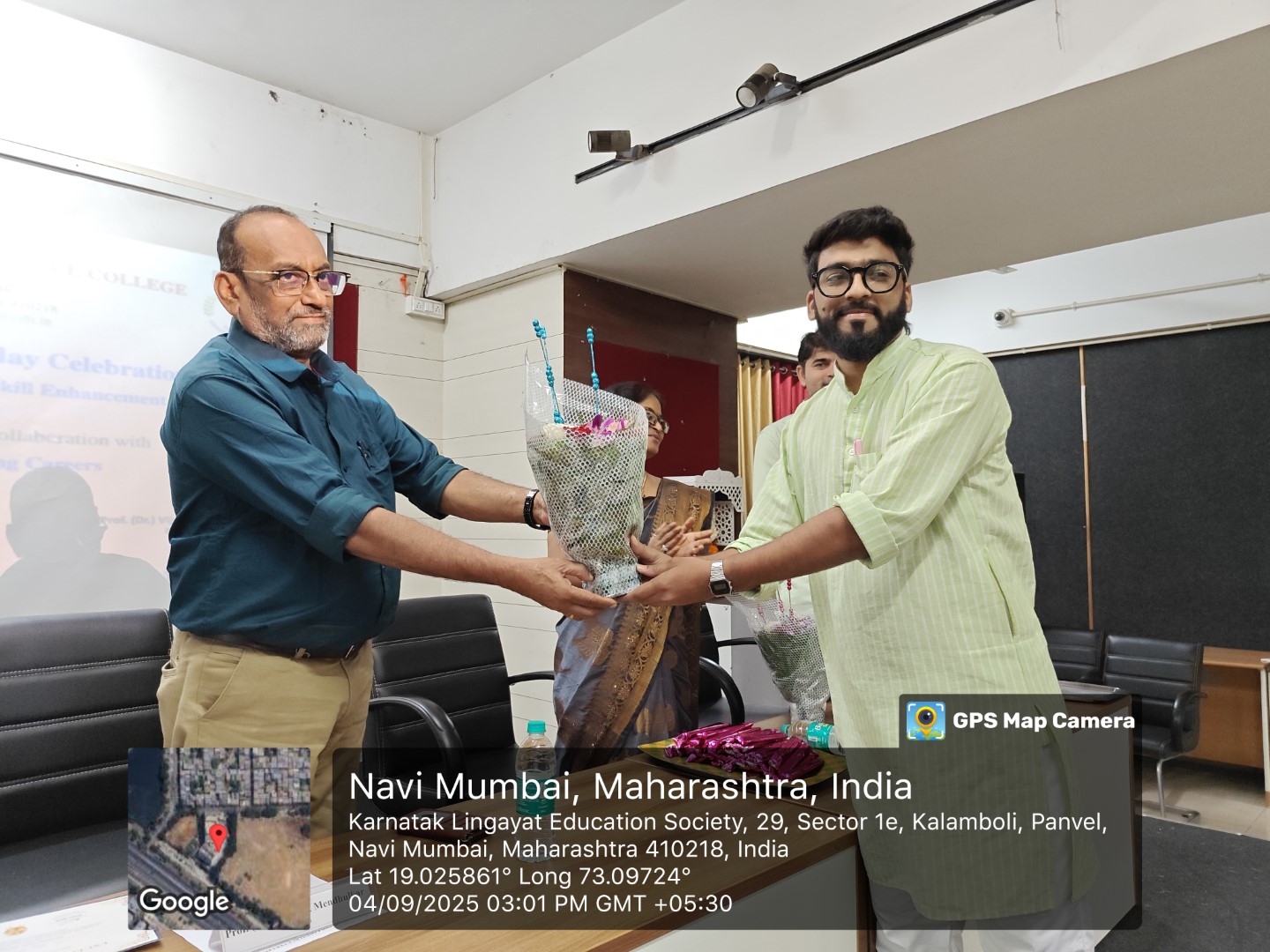 Teachers Day Celebration 2025 012