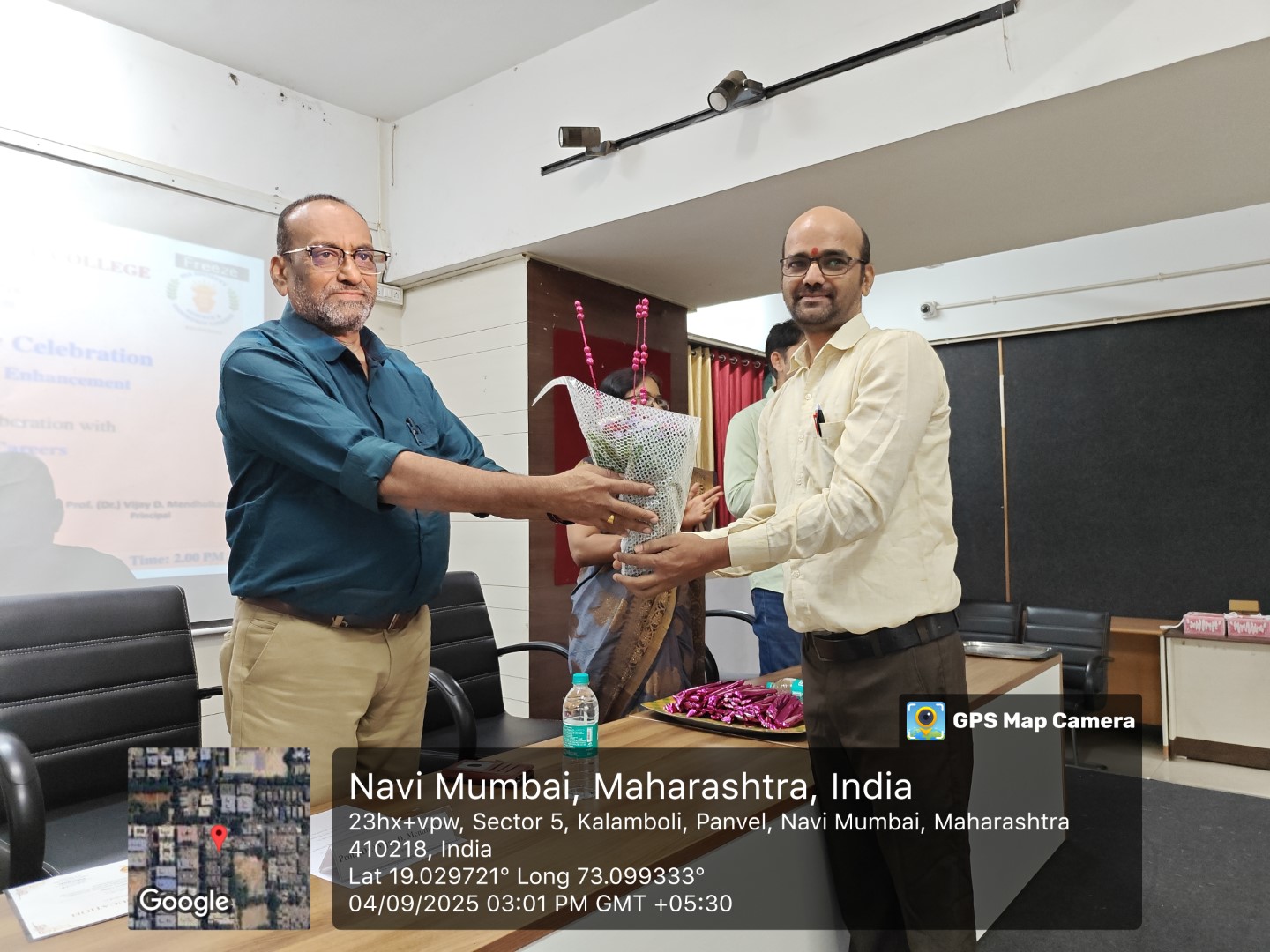 Teachers Day Celebration 2025 07