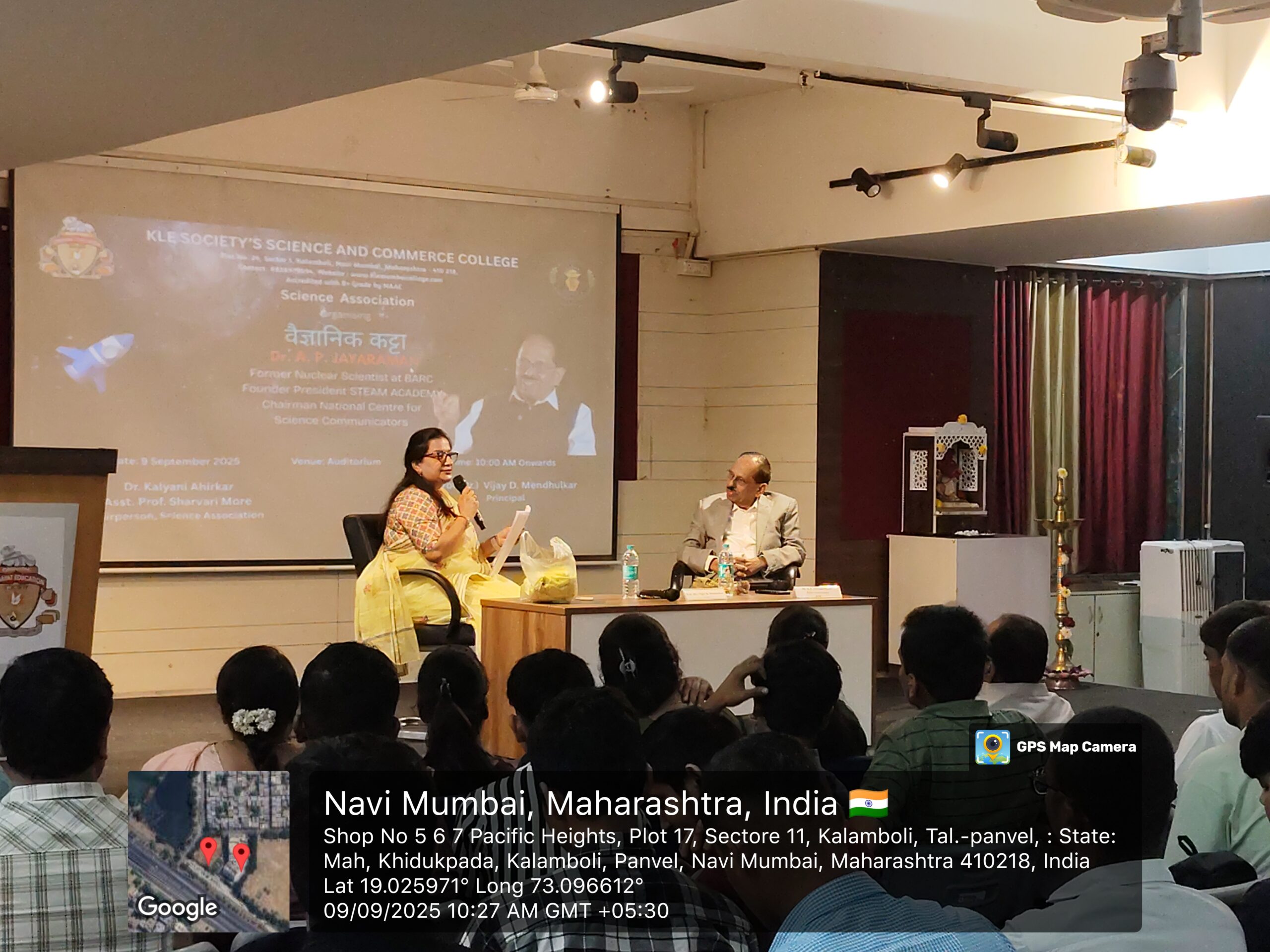 Vaidnyanik Katta (09/09/2025)