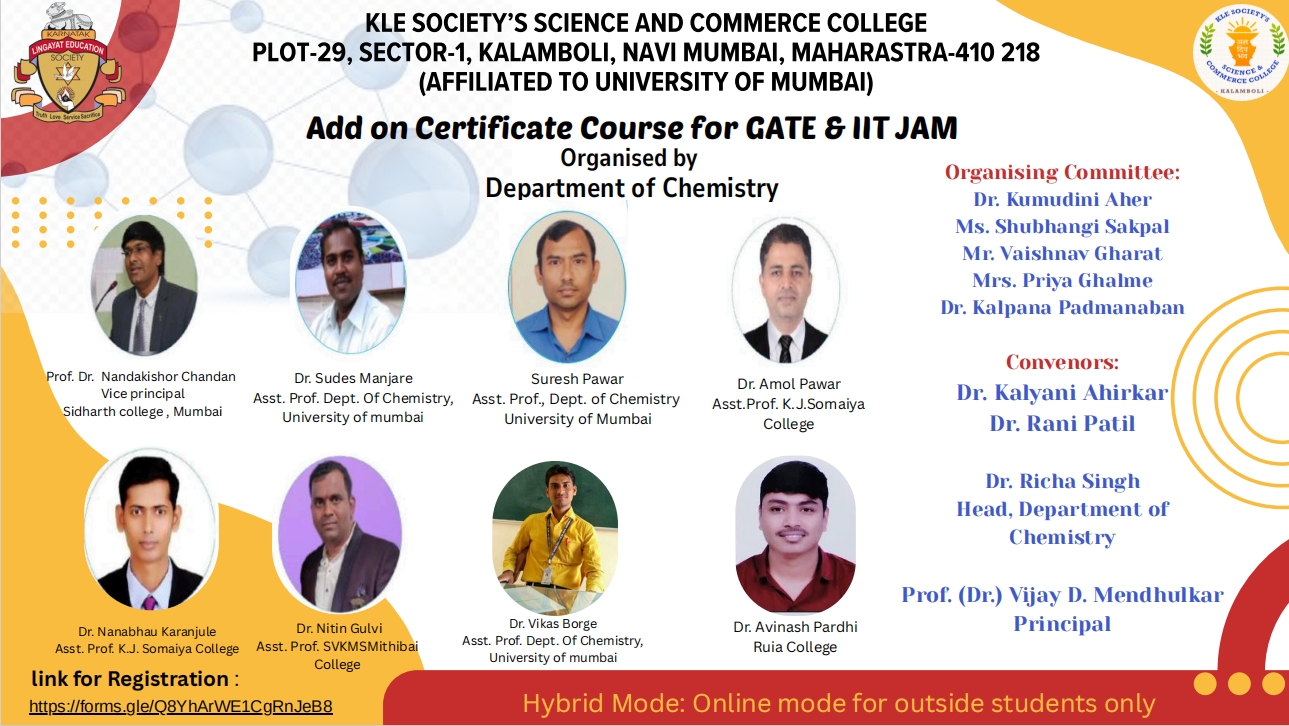 Add on Certificate Course for GATE IIT JAM