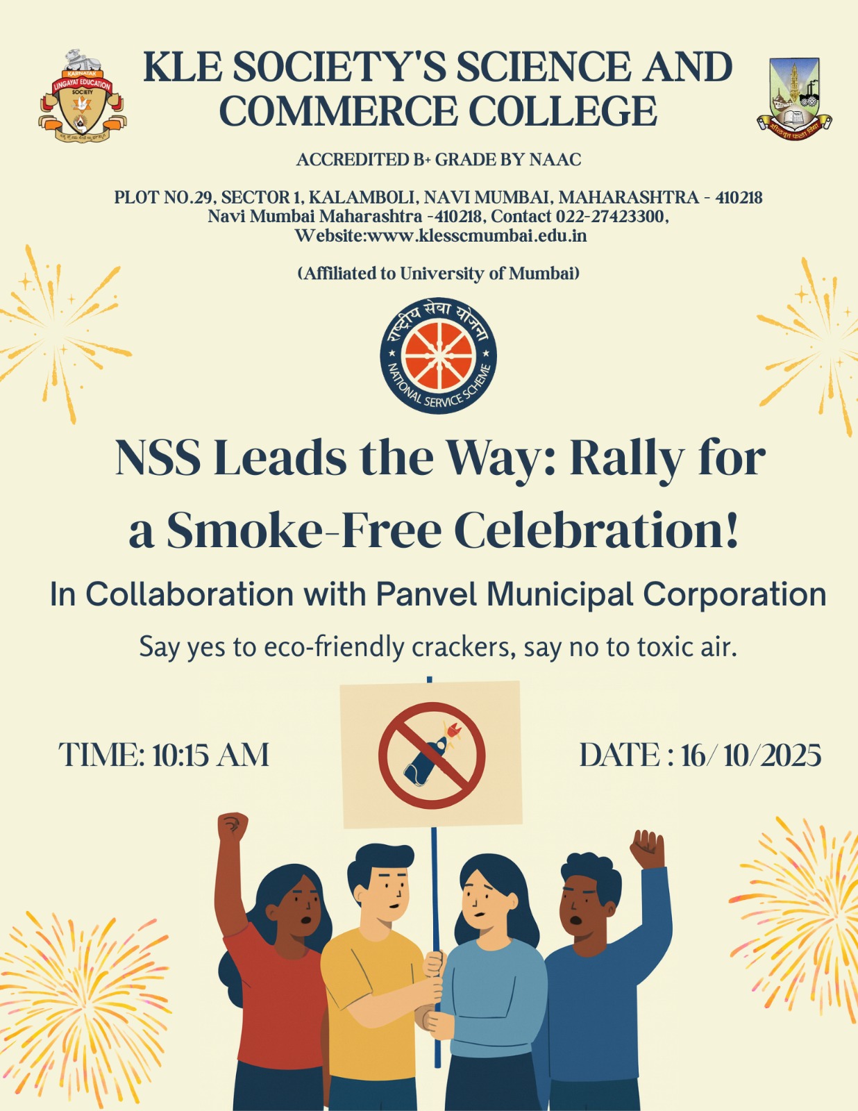 NSS Activities 2025 02