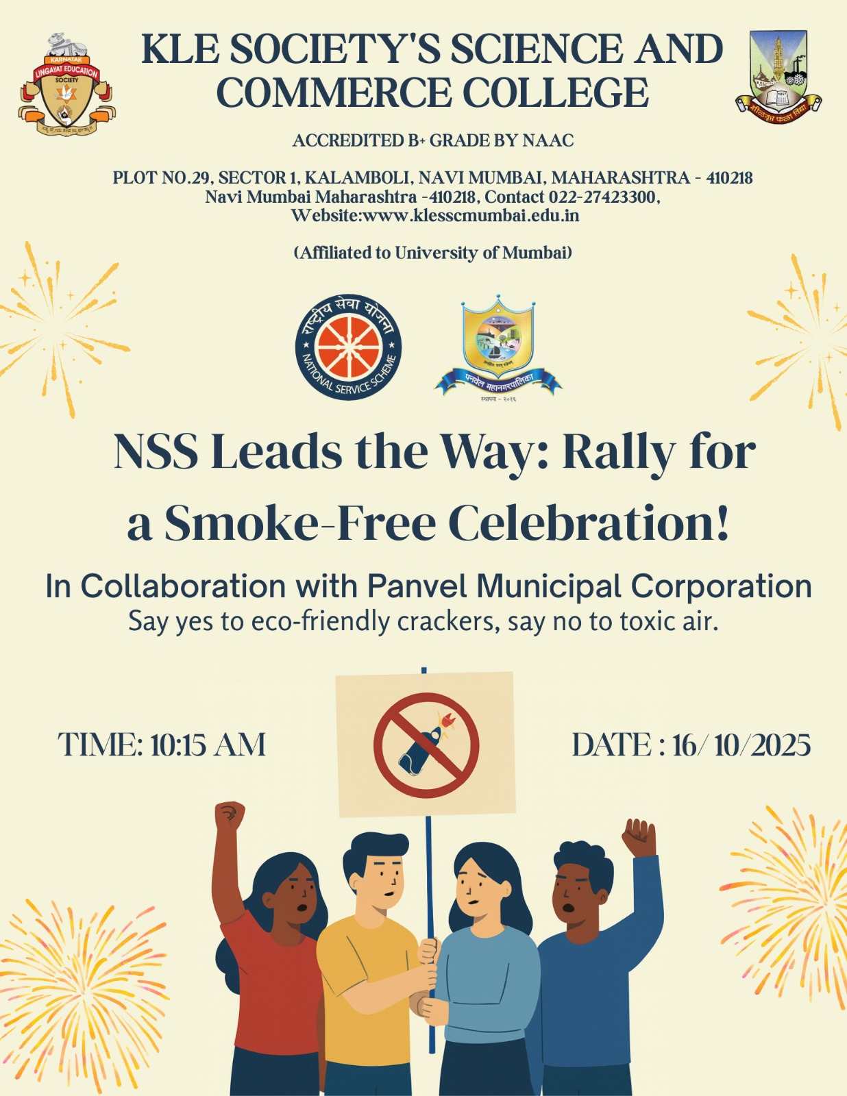 NSS Activities 2025 03