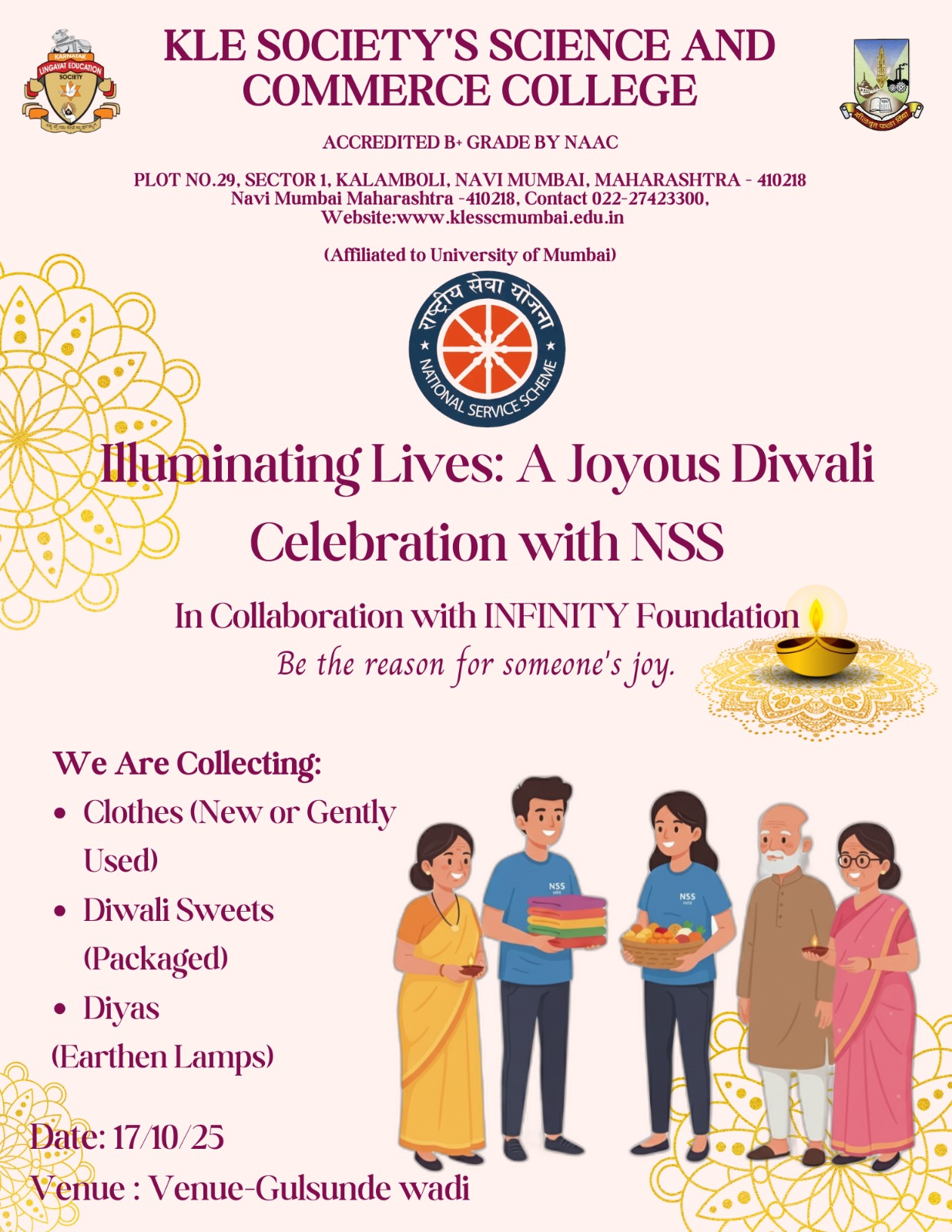 NSS Activities 2025 04