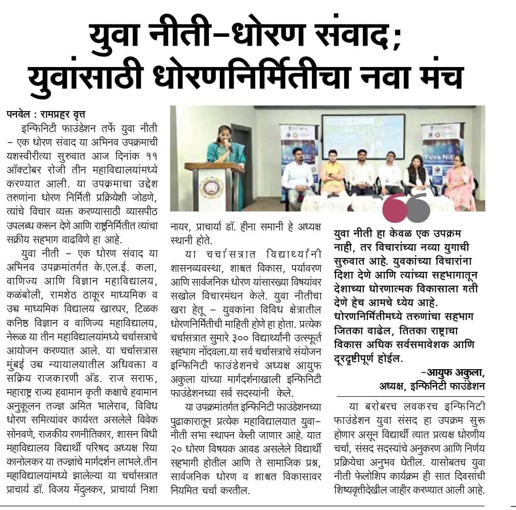 WhatsApp Image 2025 10 12 at 13.17.53 12b2e5f4