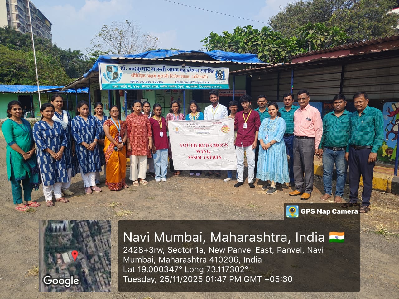 Outreach Activity 011