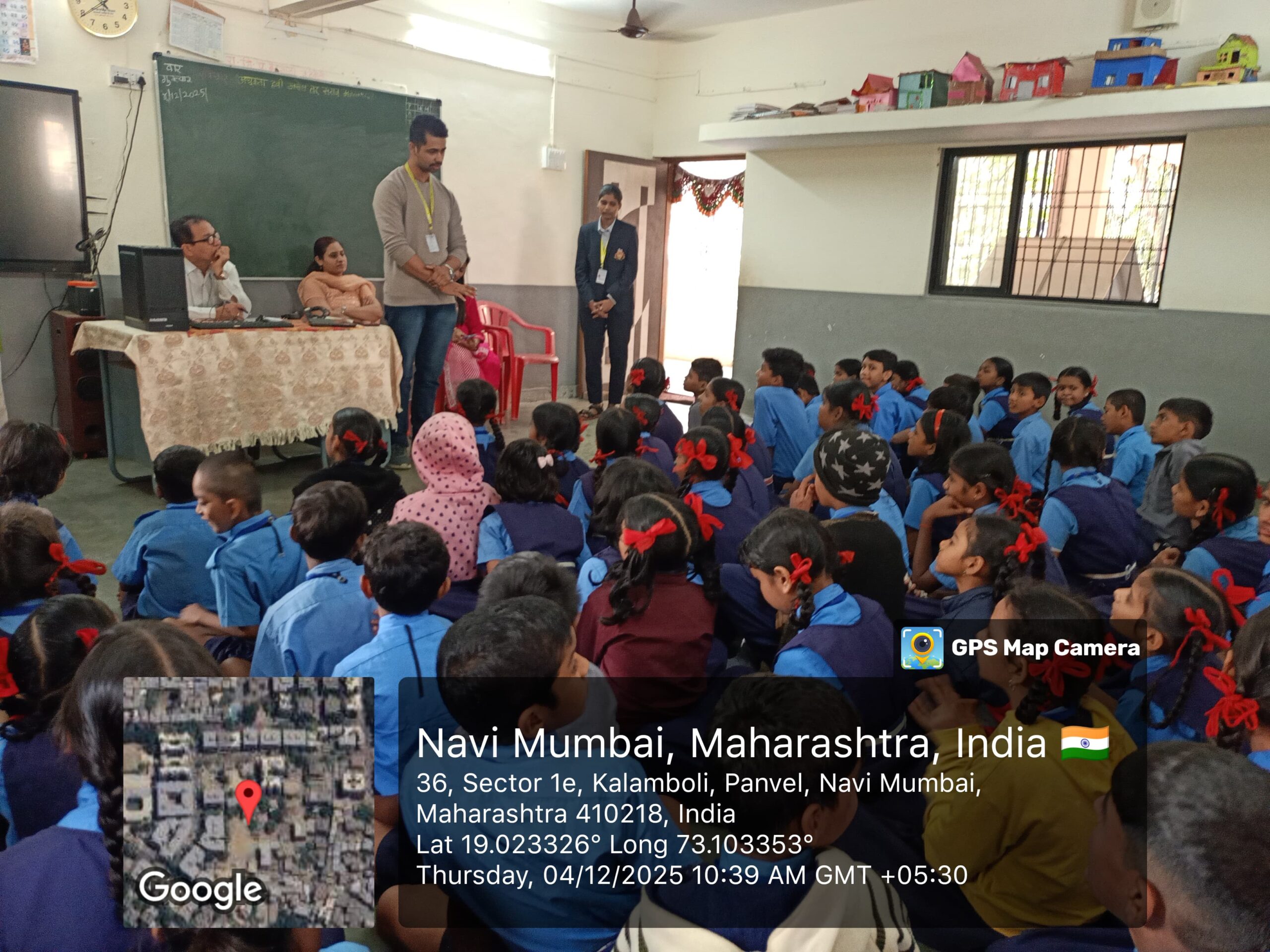 Extension activity in Raigad Jilha Parishad school on occasion of World Computer Literacy Day 03 scaled
