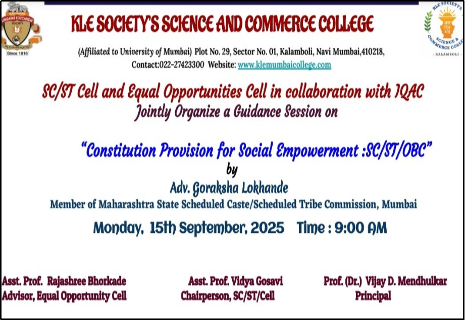 Glimpses of Guidance Session 01