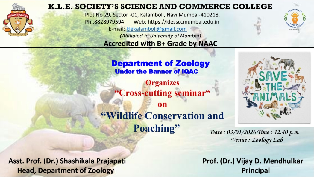 cross cutting seminar on Wildlife Conservation and Poaching 04