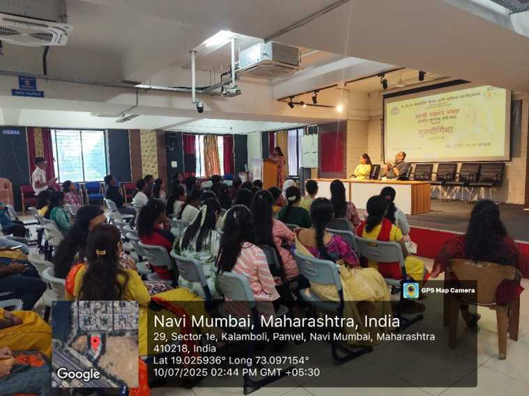 गुरुपौर्णिमा 02