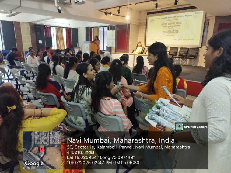 गुरुपौर्णिमा 03