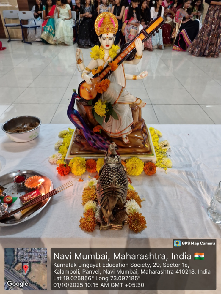 भोंडला 01