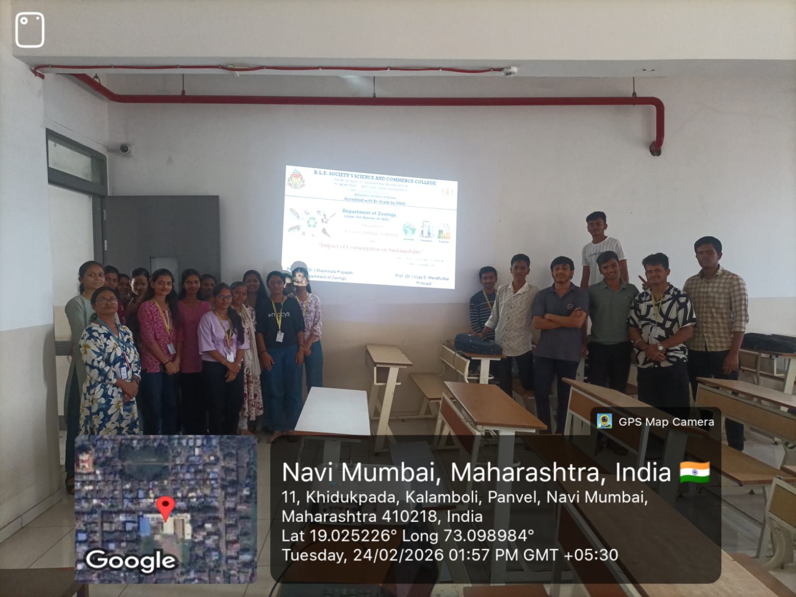 cross cutting seminar on the impact of consumption on sustainability on 24th February 2026 01