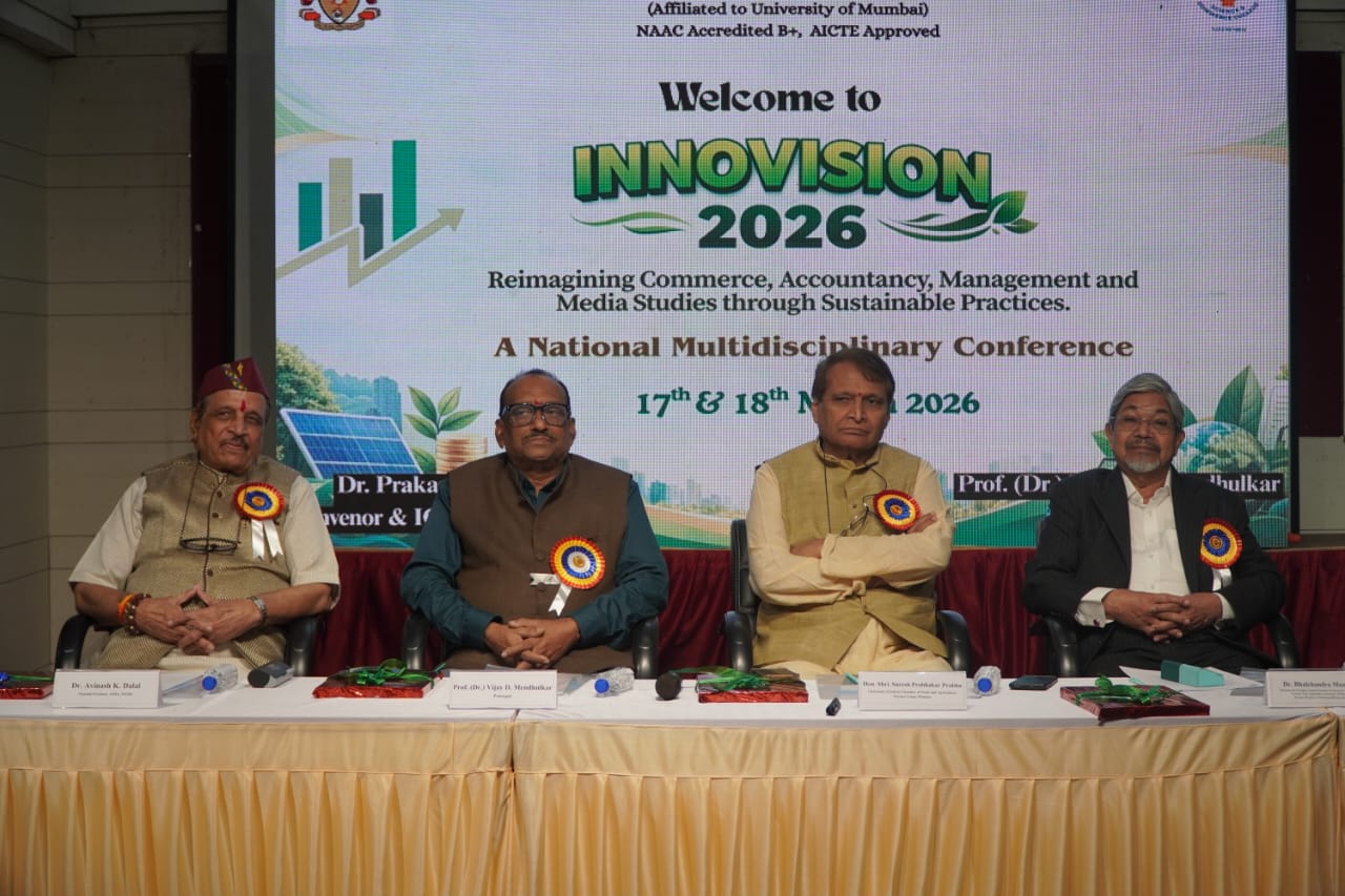 National Multidisciplinary Conference Innovision 2026 03