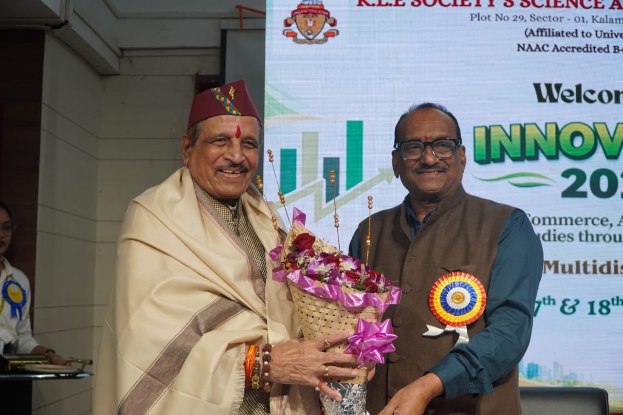 National Multidisciplinary Conference Innovision 2026 05