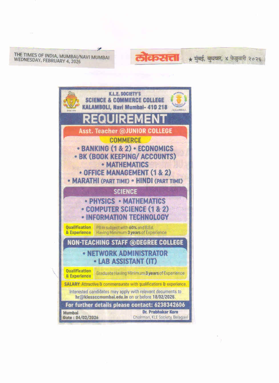 ADVT 04 02 2026 page 0001