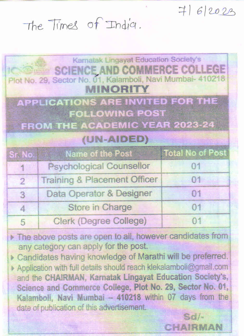 ADVT 07 06 2023 page 0001