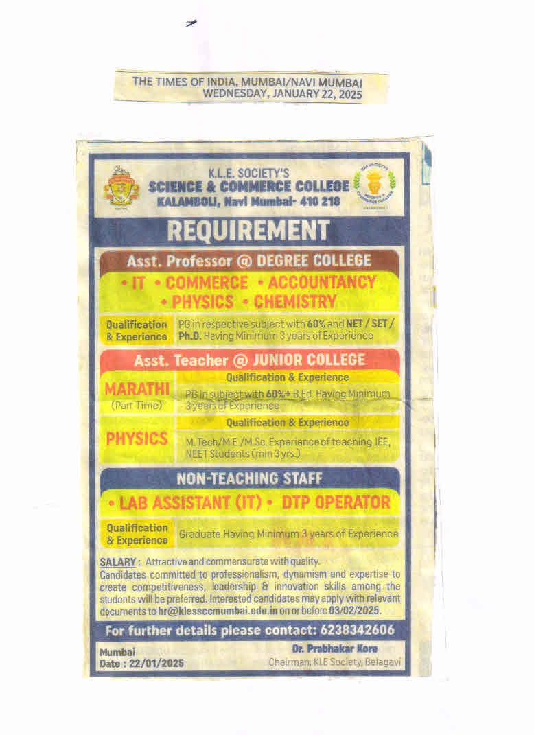 ADVT 22 01 2025 page 0001