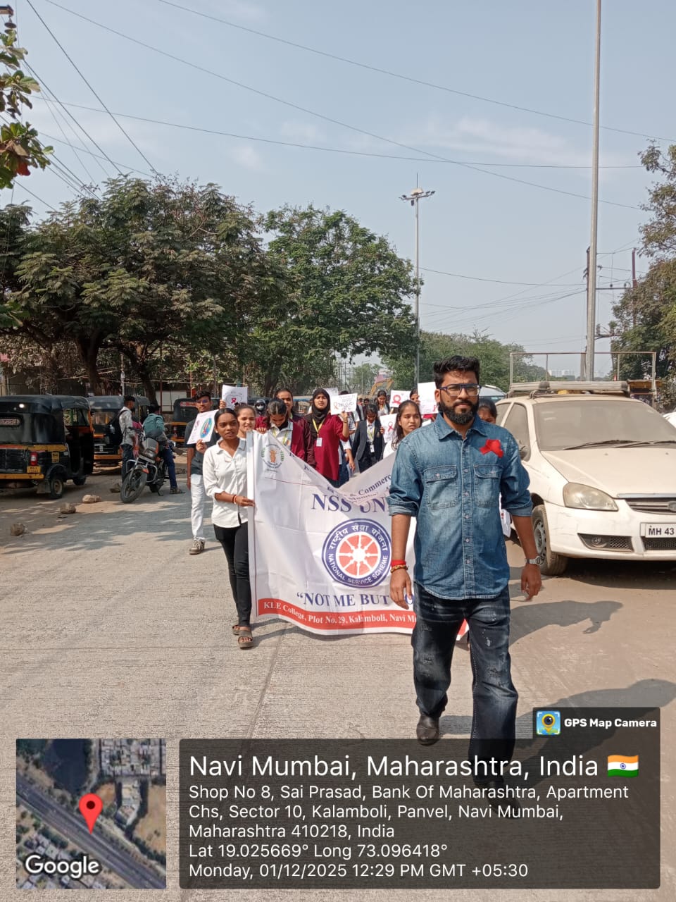 AIDS Awareness Day Rally 01