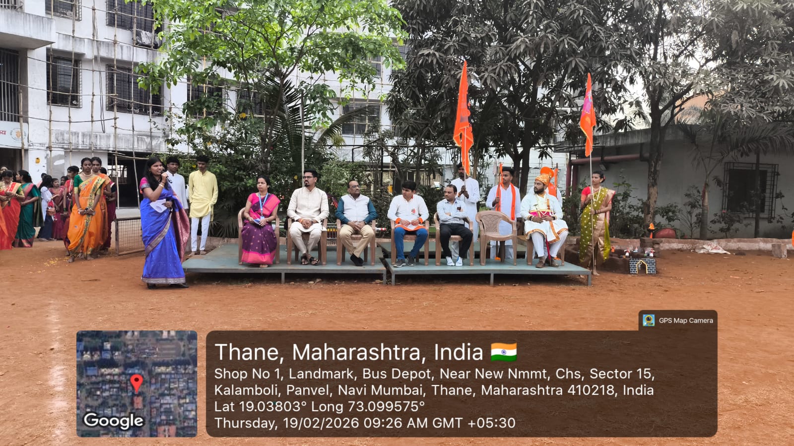 Chhatrapati Shivaji Maharaj Jayanti Celebration 02