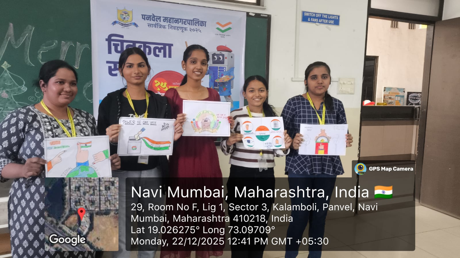 Election Awareness Essay Elocution Poster Drawing Competition 02