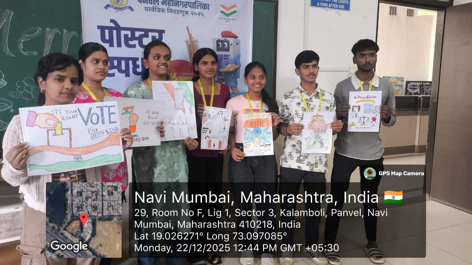 Election Awareness Essay Elocution Poster Drawing Competition 03