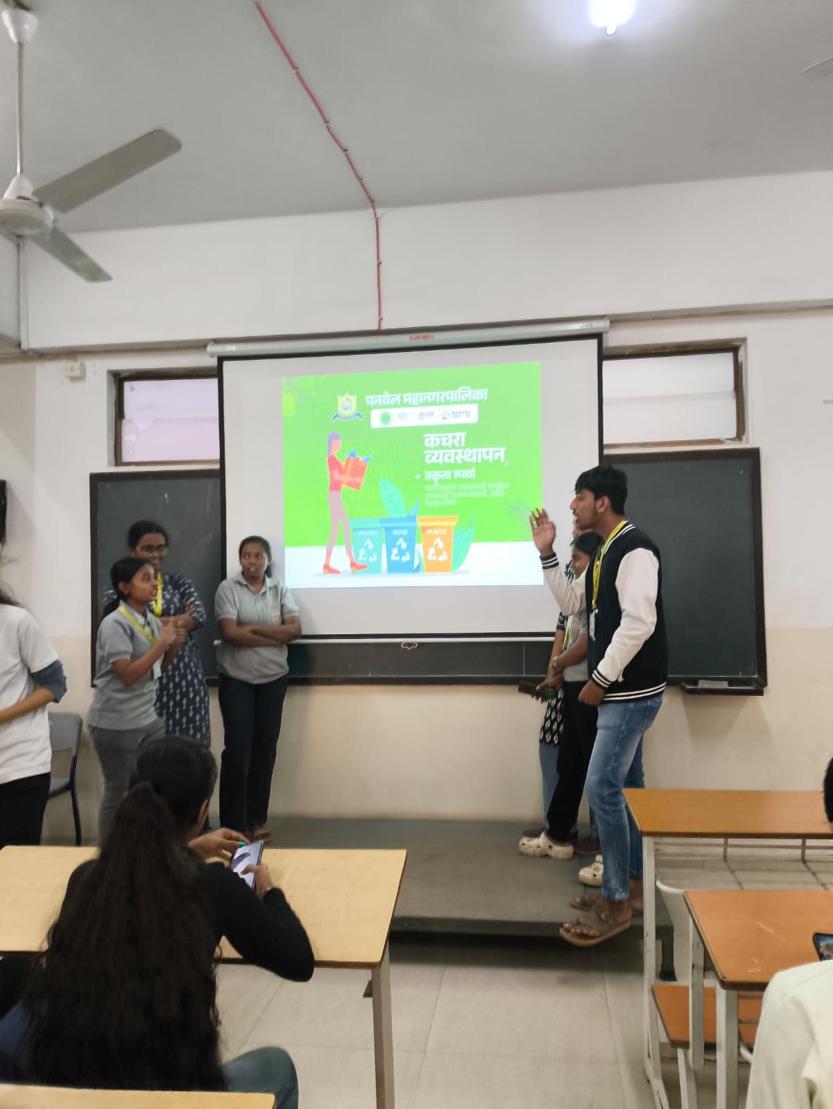 Majhi Vasundhara Elocution Debate Competition 03