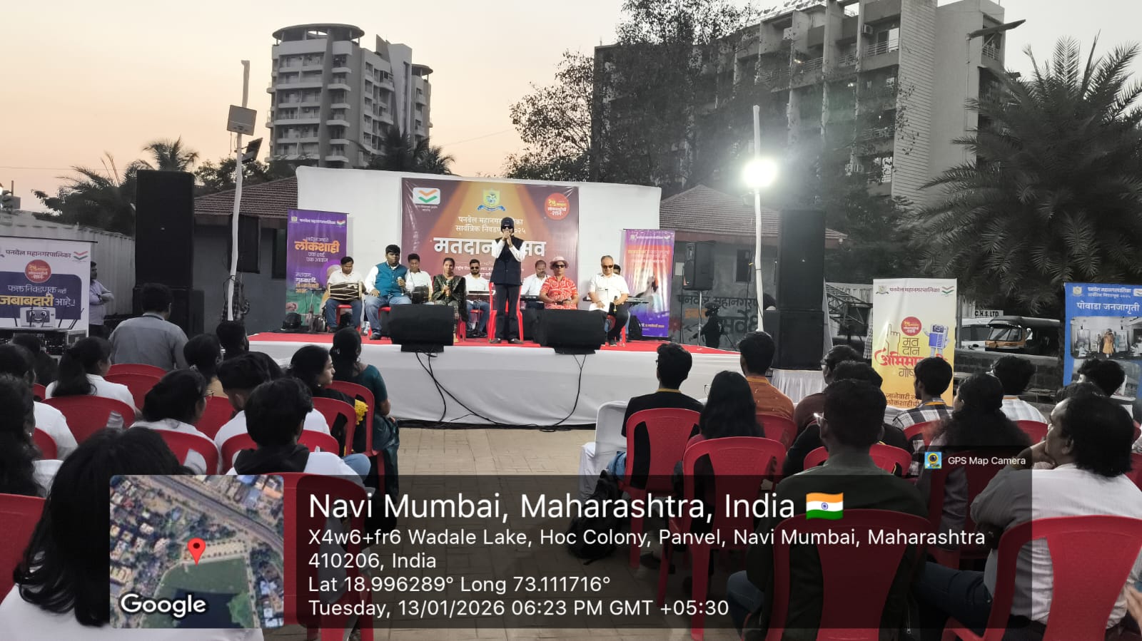 Matadan Lokshahichi Sshan Felicitation Event 01