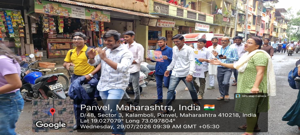 Flashes of Rally during Plastic free society celebration on 29.07.2026 05