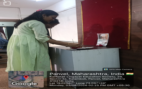 Celebration of Nana Patil Jayanti on 3rd August 2026 02