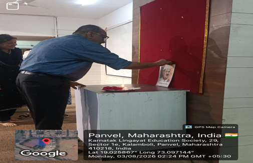 Celebration of Nana Patil Jayanti on 3rd August 2026 03