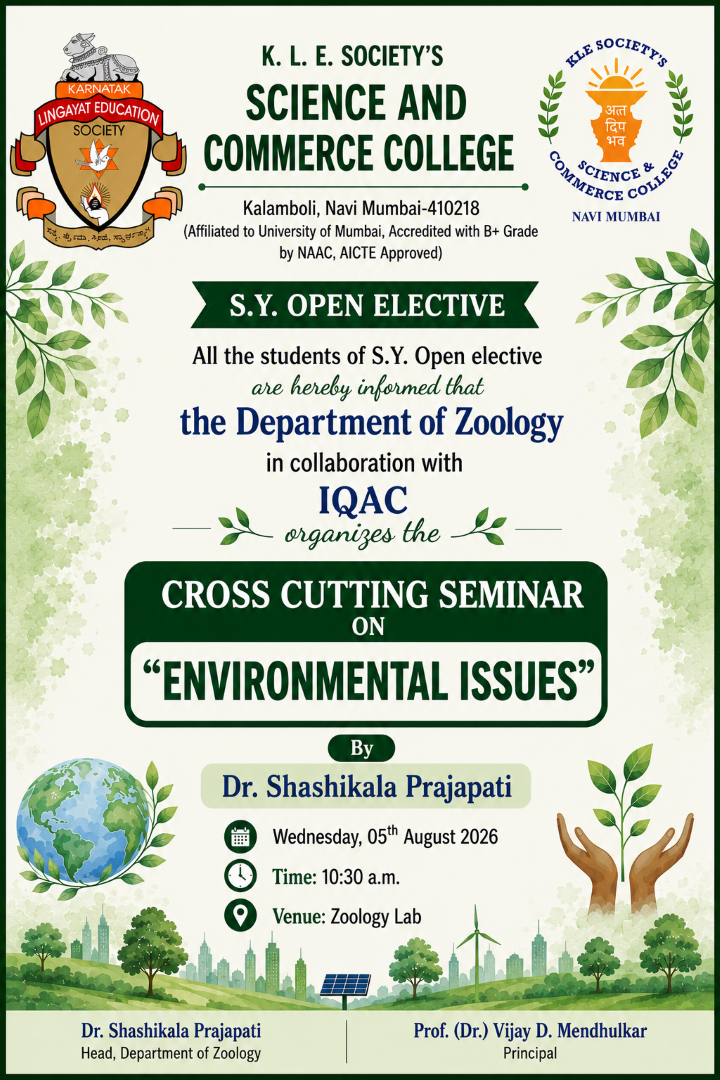 Cross Cutting Seminar on Environmental Issues conducted on 5th August 2026 01