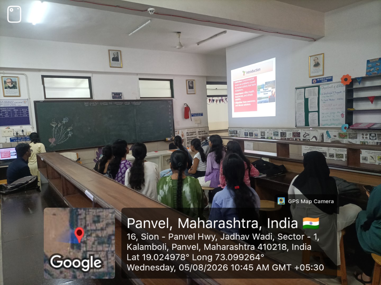 Cross Cutting Seminar on Environmental Issues conducted on 5th August 2026 02