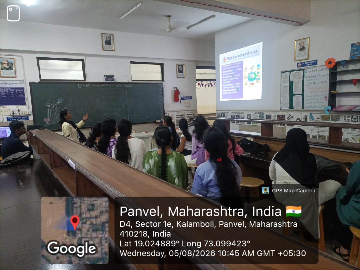 Cross Cutting Seminar on Environmental Issues conducted on 5th August 2026 03