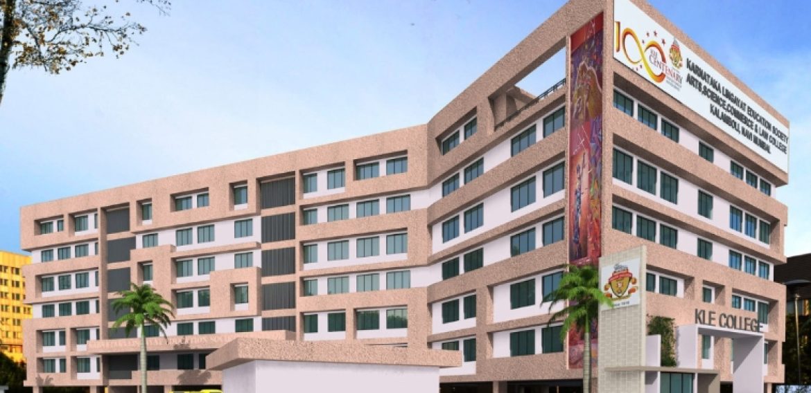 Top Colleges in Navi Mumbai for Degree Courses – Admission Guide 2026